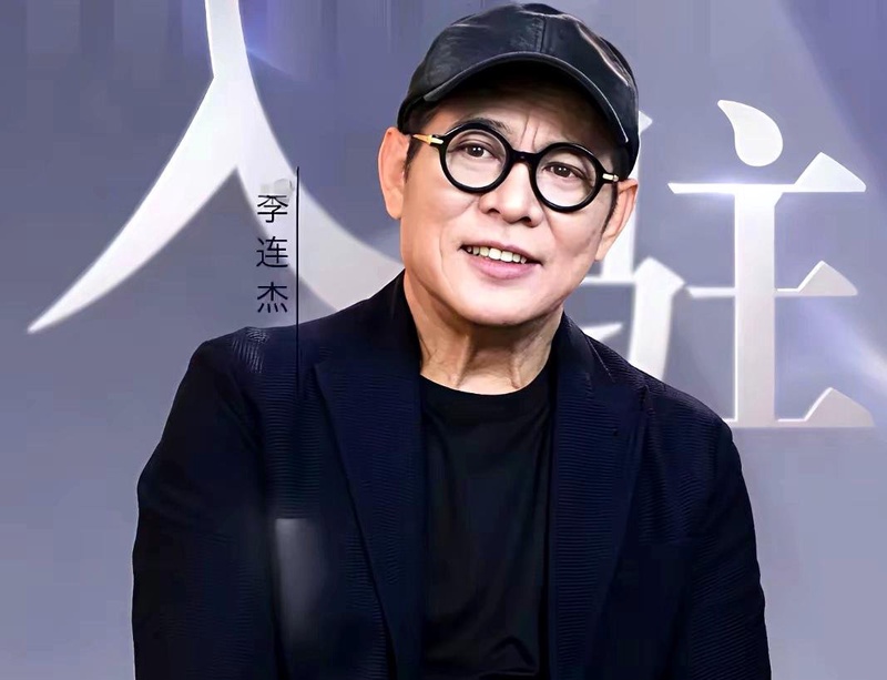 李连杰