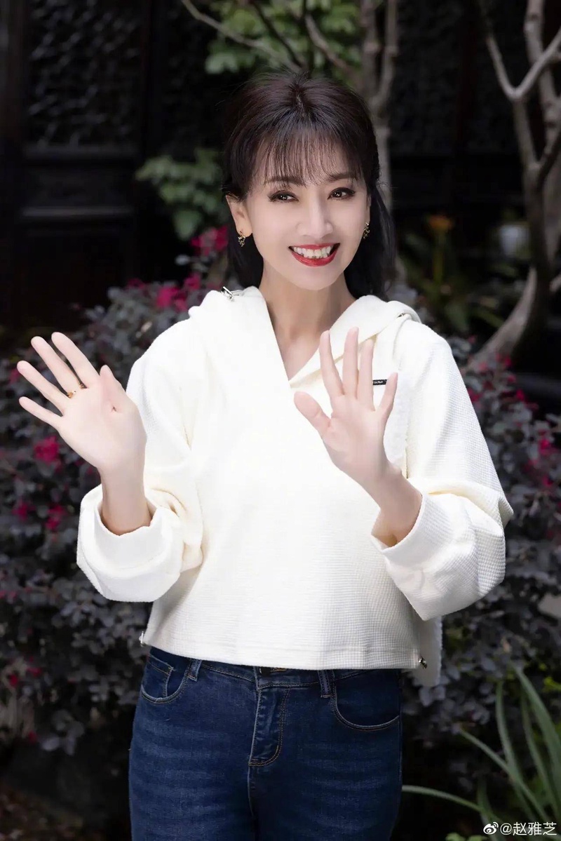 赵雅芝