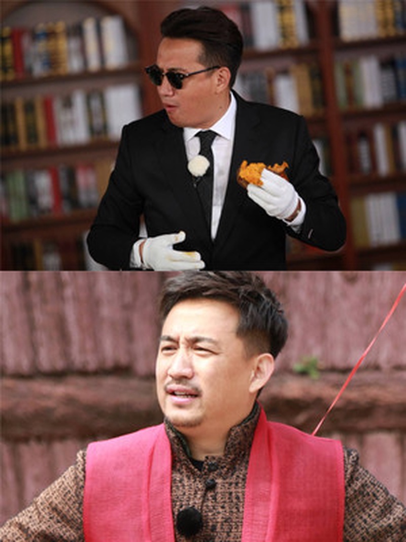 黄磊