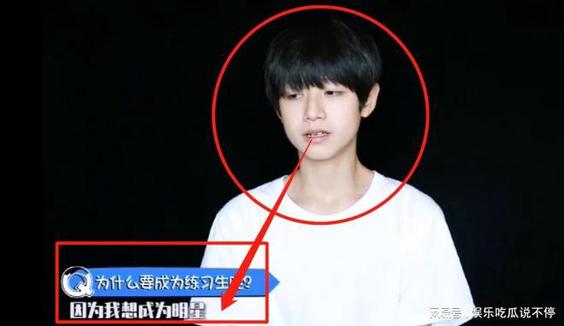 朱志鑫