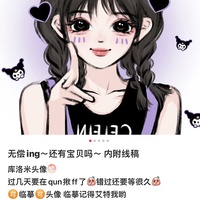 暗号破译者